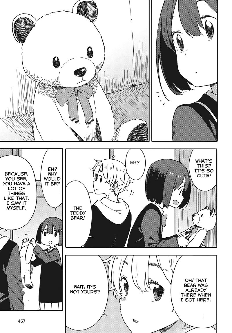 Kono Bijutsubu Ni Wa Mondai Ga Aru 92 3