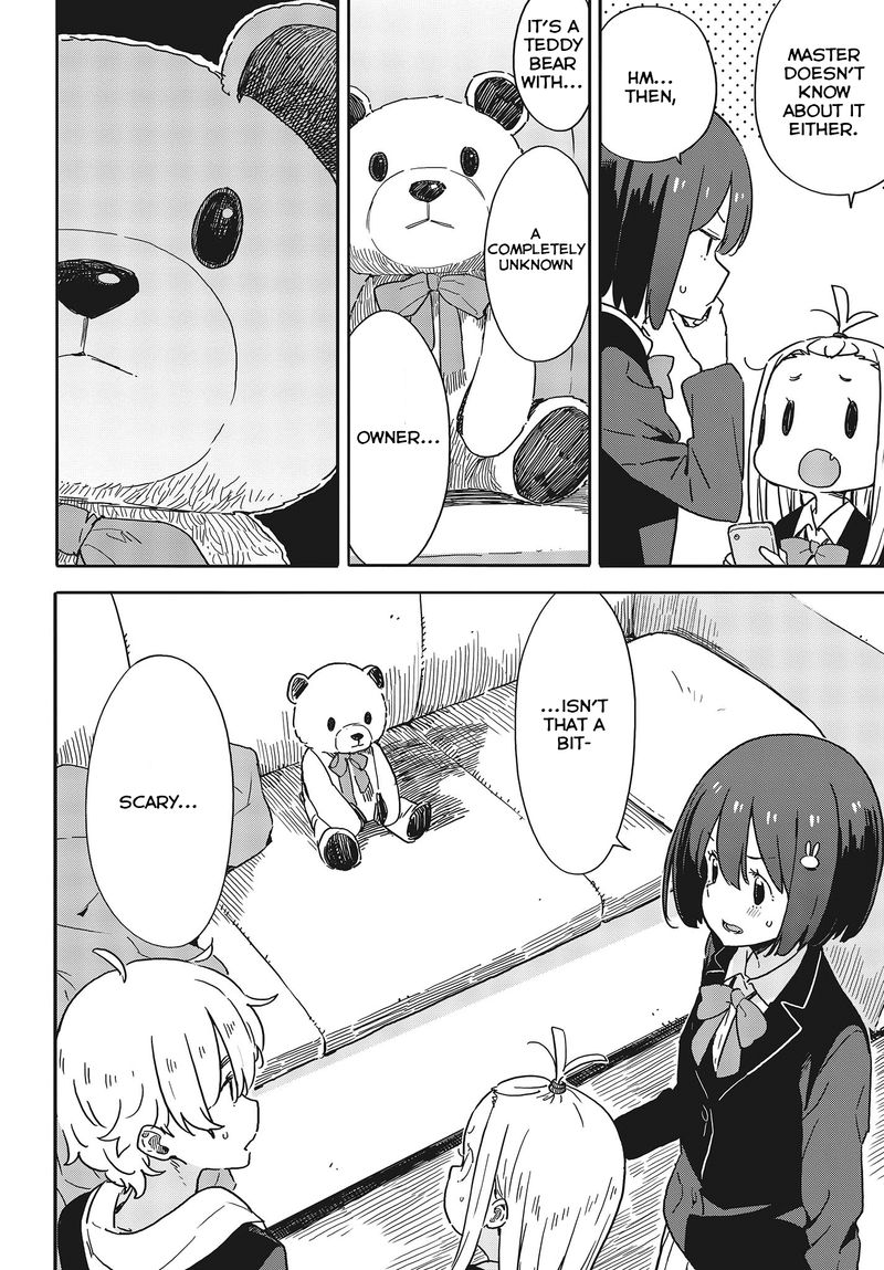 Kono Bijutsubu Ni Wa Mondai Ga Aru 92 8