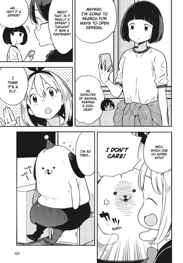 Kono Bijutsubu Ni Wa Mondai Ga Aru 93 11