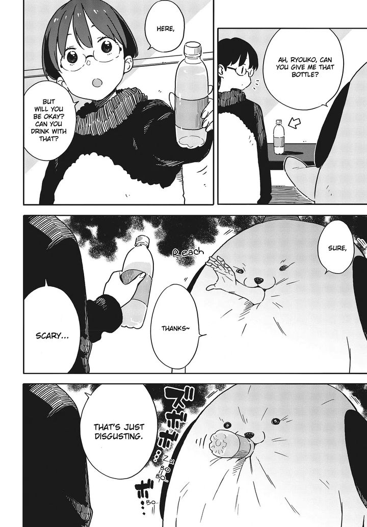 Kono Bijutsubu Ni Wa Mondai Ga Aru 93 12