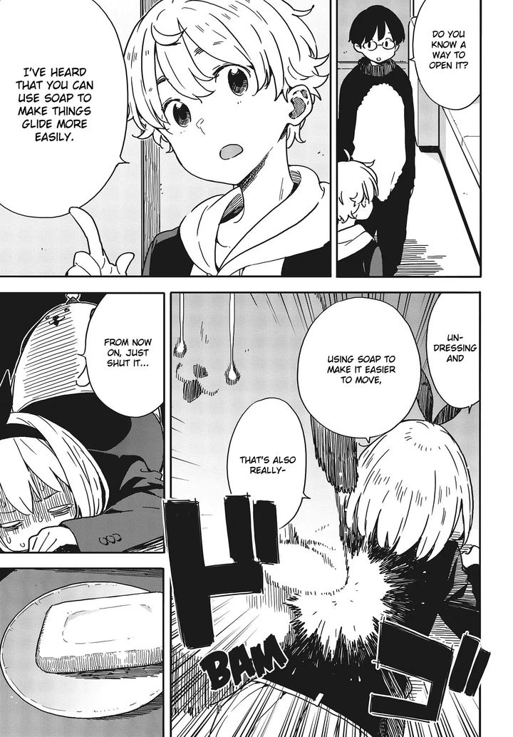 Kono Bijutsubu Ni Wa Mondai Ga Aru 93 17