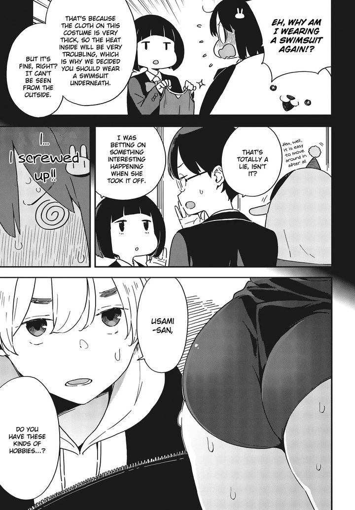 Kono Bijutsubu Ni Wa Mondai Ga Aru 93 21