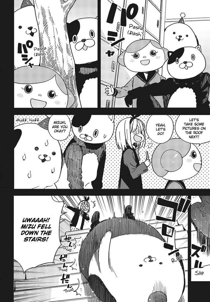 Kono Bijutsubu Ni Wa Mondai Ga Aru 93 6