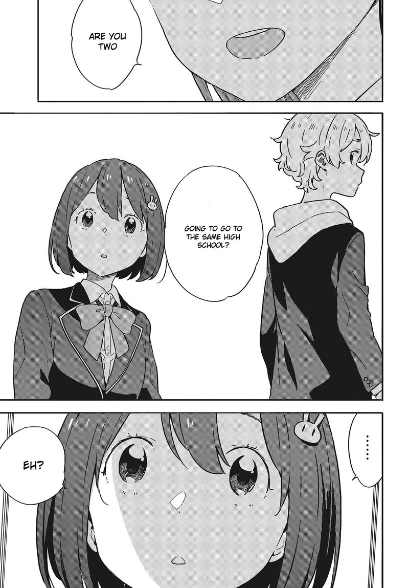 Kono Bijutsubu Ni Wa Mondai Ga Aru 94 17
