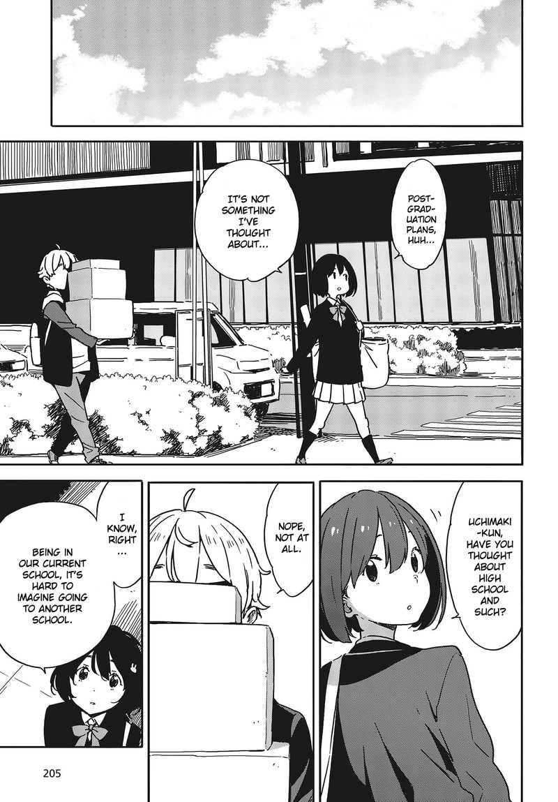 Kono Bijutsubu Ni Wa Mondai Ga Aru 94 19