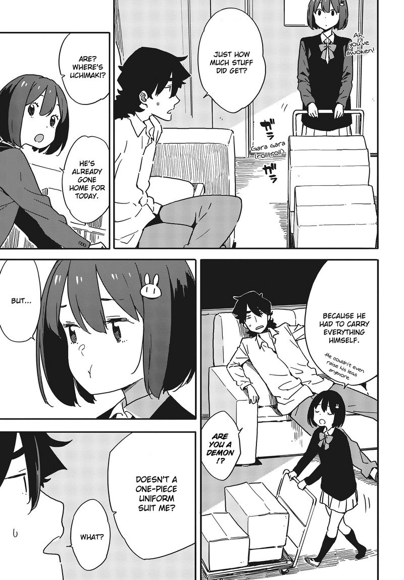 Kono Bijutsubu Ni Wa Mondai Ga Aru 94 21
