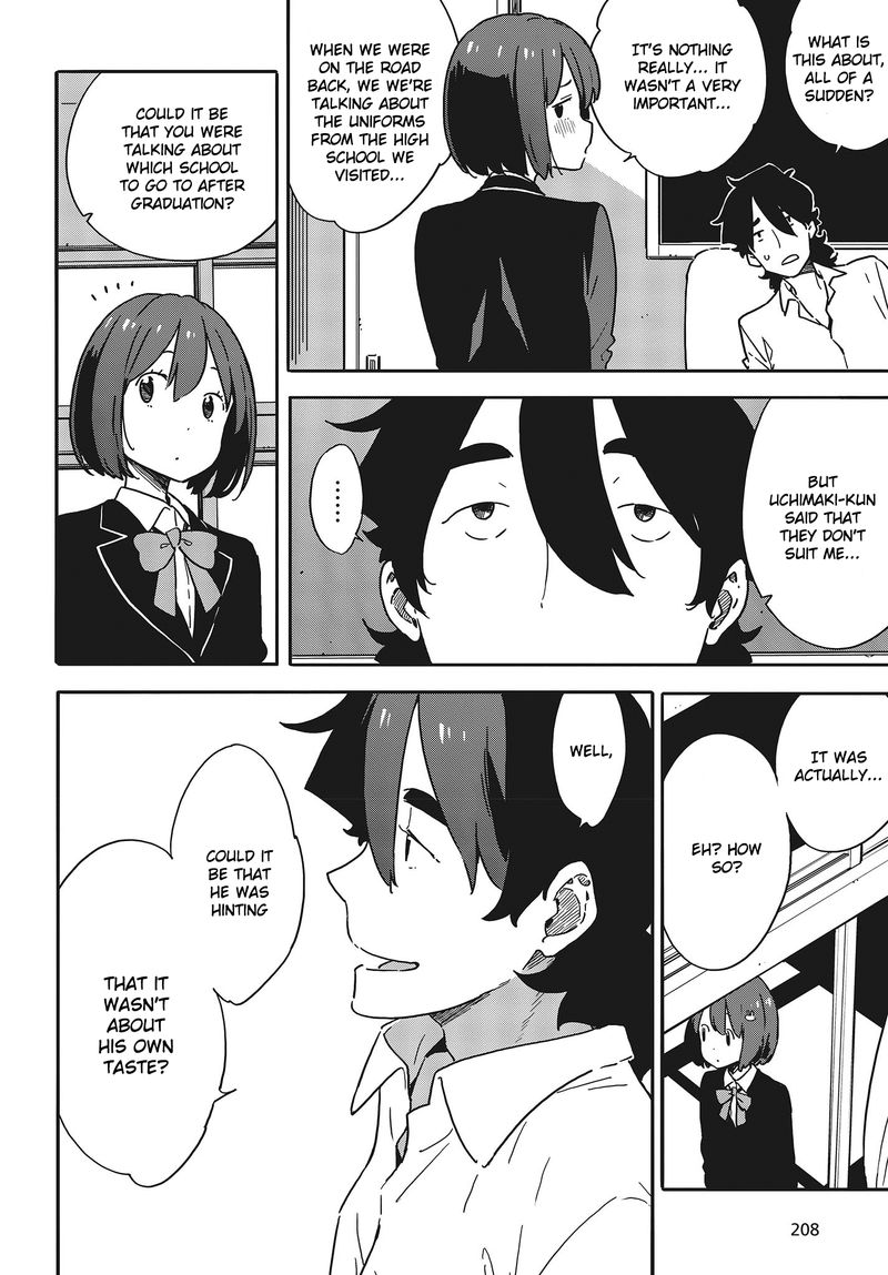 Kono Bijutsubu Ni Wa Mondai Ga Aru 94 22