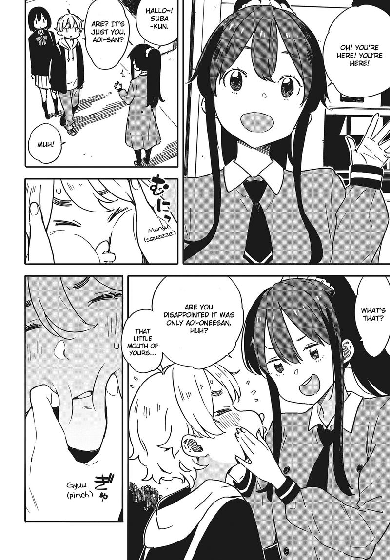 Kono Bijutsubu Ni Wa Mondai Ga Aru 94 4