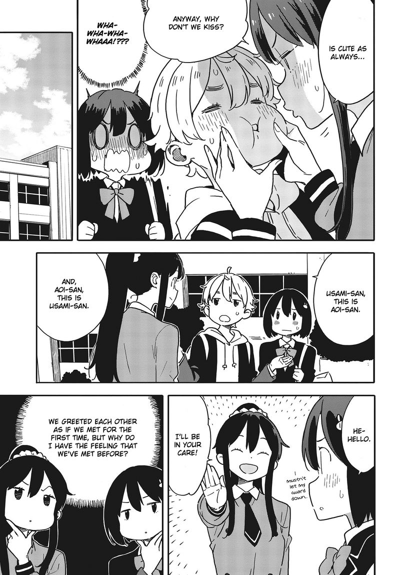 Kono Bijutsubu Ni Wa Mondai Ga Aru 94 5