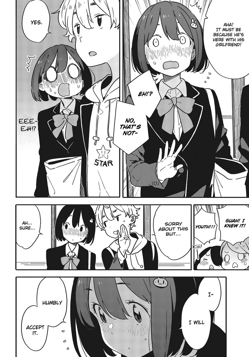 Kono Bijutsubu Ni Wa Mondai Ga Aru 94 8