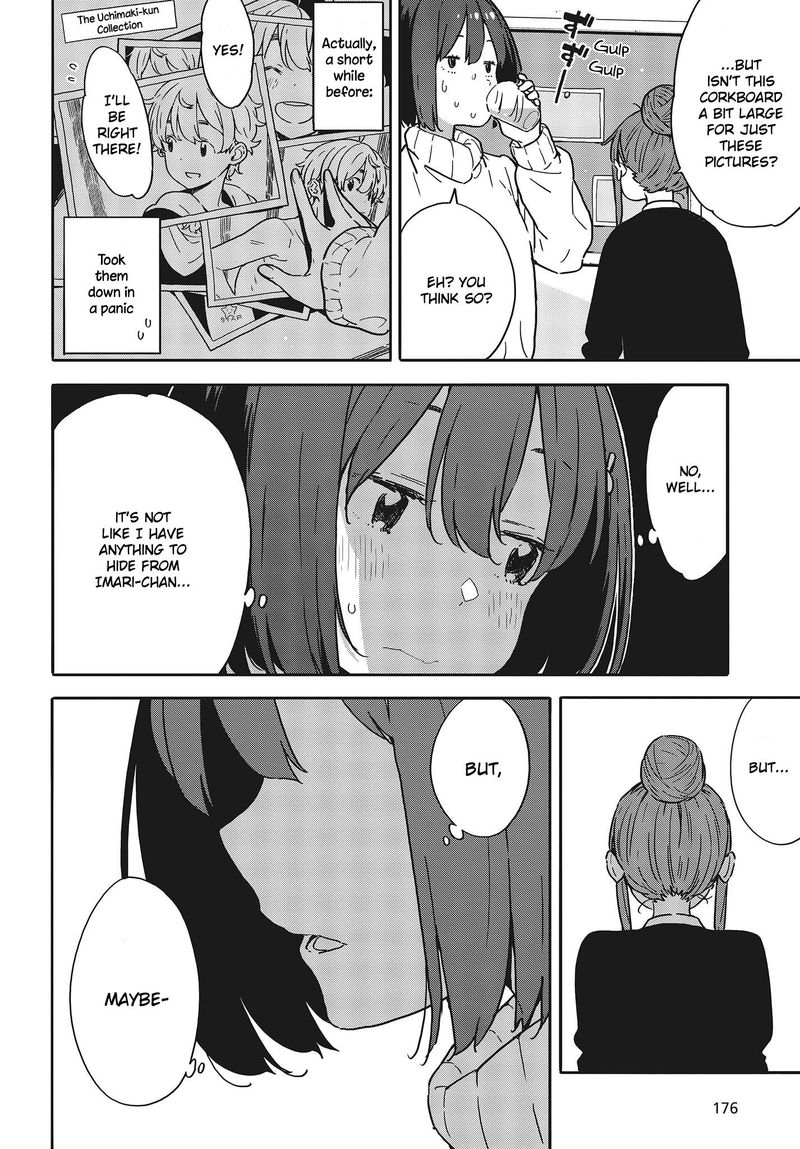 Kono Bijutsubu Ni Wa Mondai Ga Aru 95 10