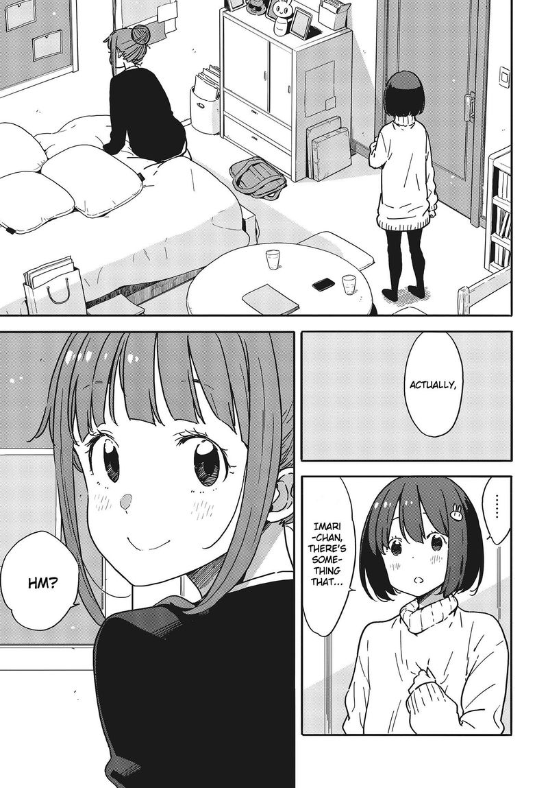Kono Bijutsubu Ni Wa Mondai Ga Aru 95 11