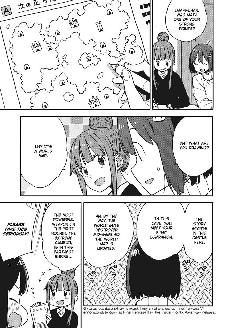 Kono Bijutsubu Ni Wa Mondai Ga Aru 95 15
