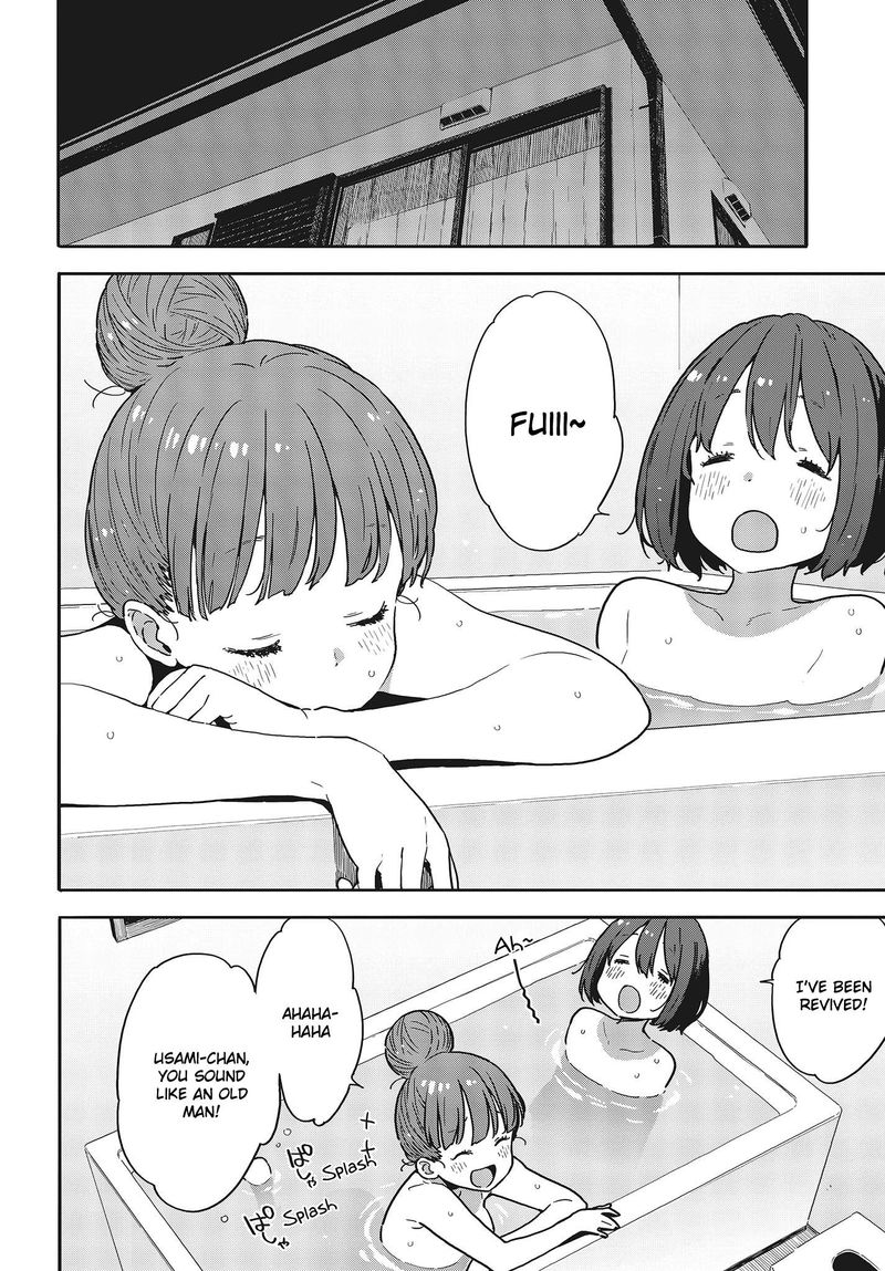 Kono Bijutsubu Ni Wa Mondai Ga Aru 95 18