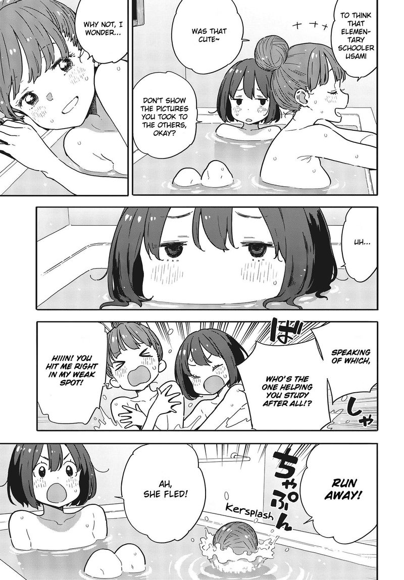 Kono Bijutsubu Ni Wa Mondai Ga Aru 95 19