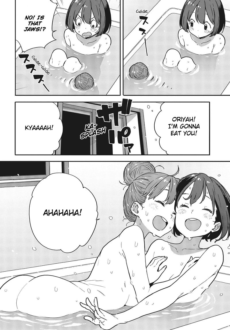 Kono Bijutsubu Ni Wa Mondai Ga Aru 95 20