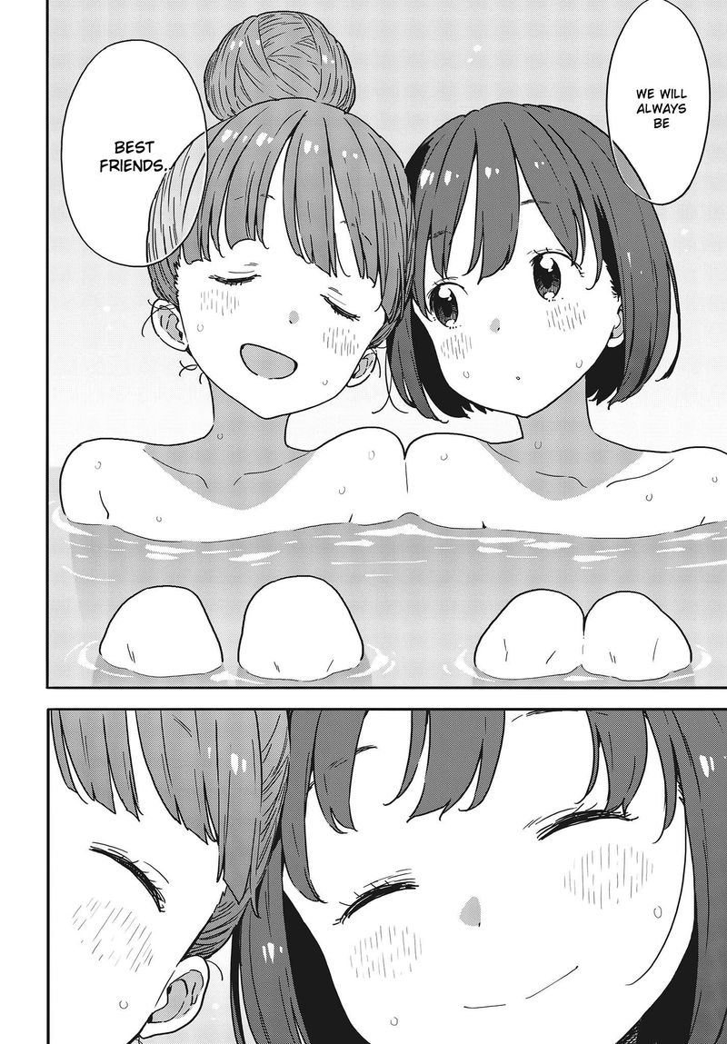 Kono Bijutsubu Ni Wa Mondai Ga Aru 95 22