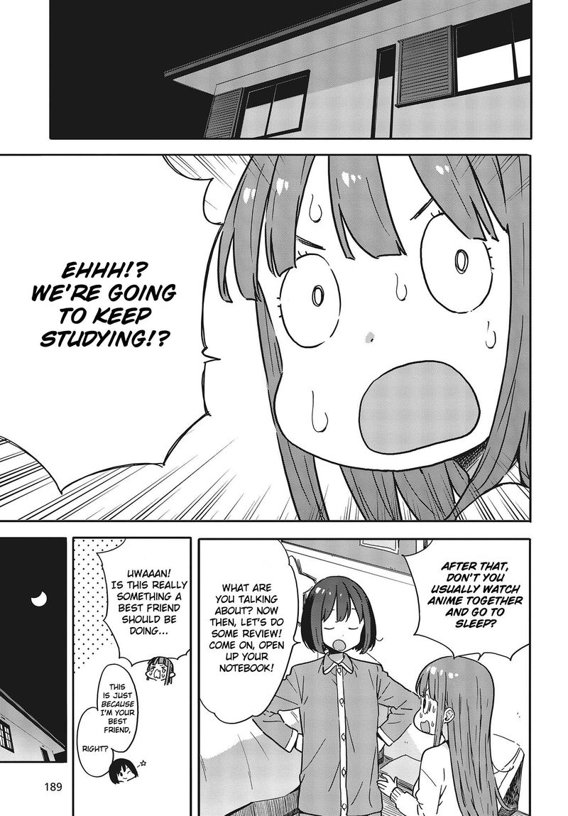 Kono Bijutsubu Ni Wa Mondai Ga Aru 95 23