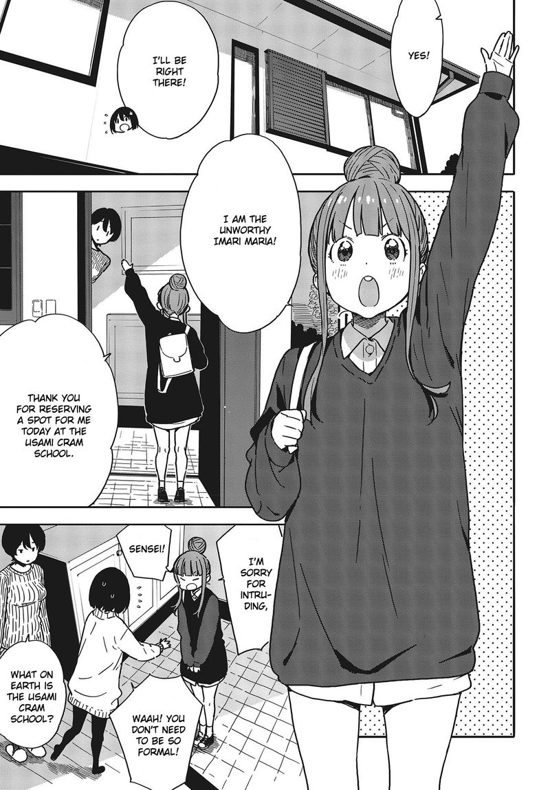 Kono Bijutsubu Ni Wa Mondai Ga Aru 95 7