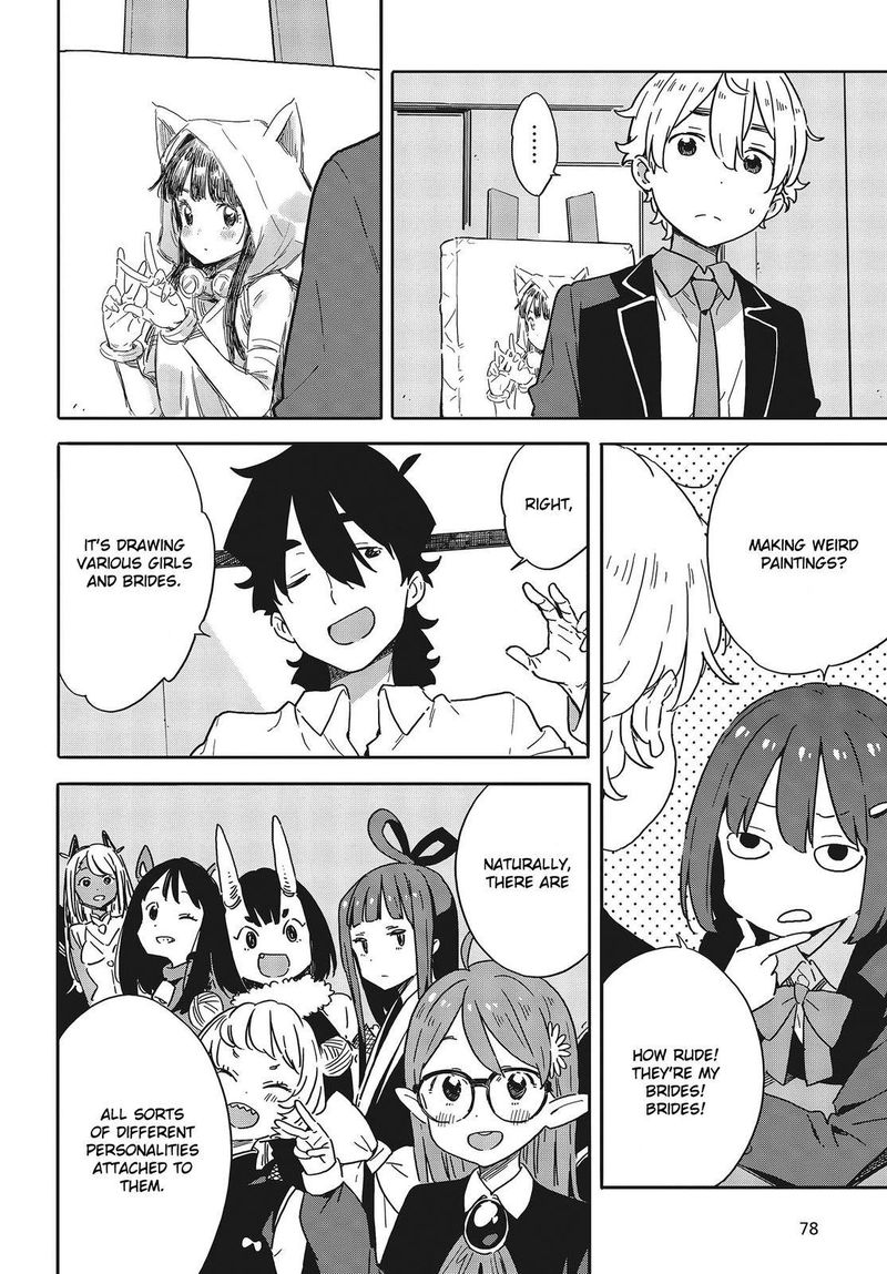 Kono Bijutsubu Ni Wa Mondai Ga Aru 96 10