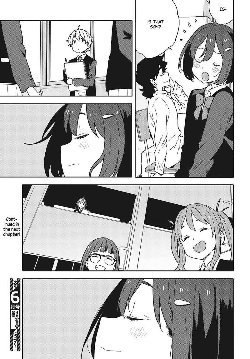 Kono Bijutsubu Ni Wa Mondai Ga Aru 96 17