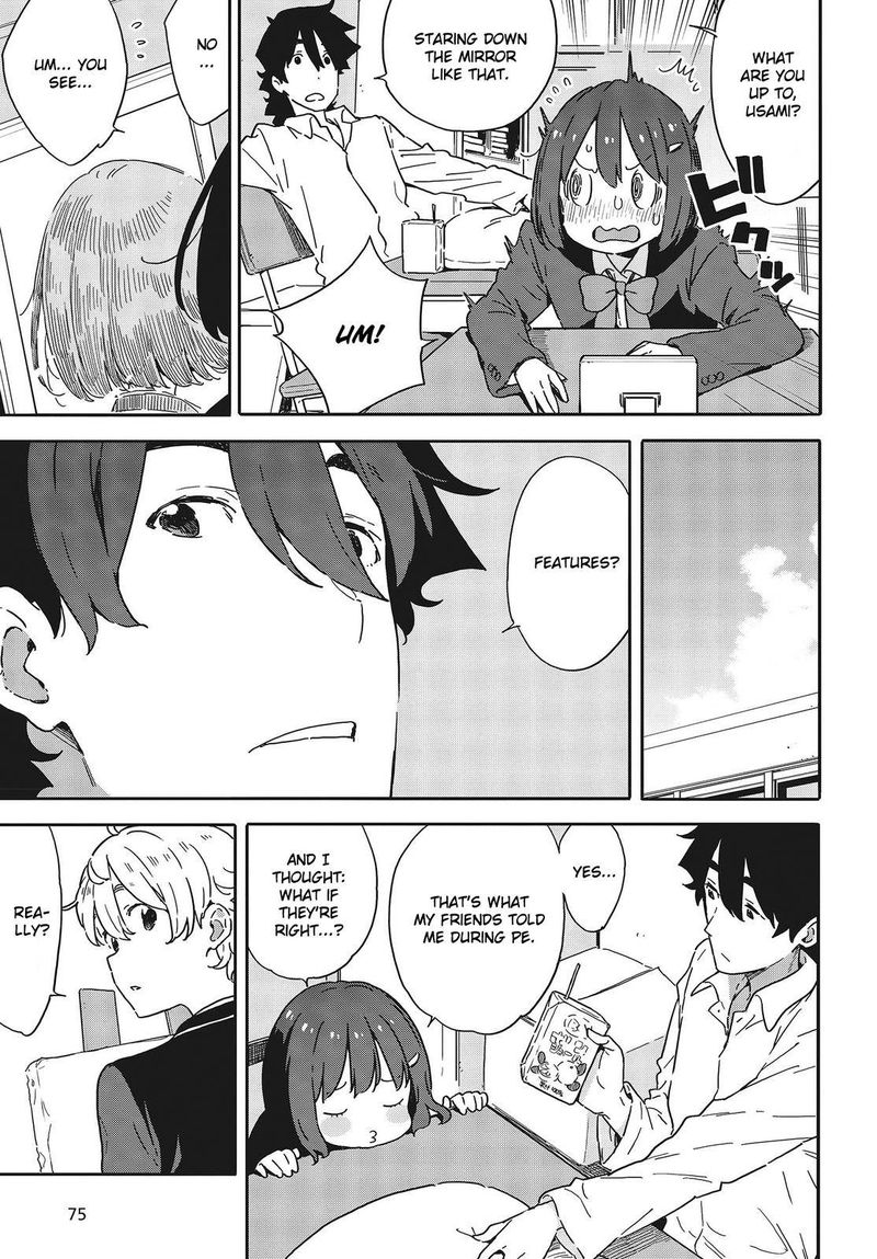 Kono Bijutsubu Ni Wa Mondai Ga Aru 96 7
