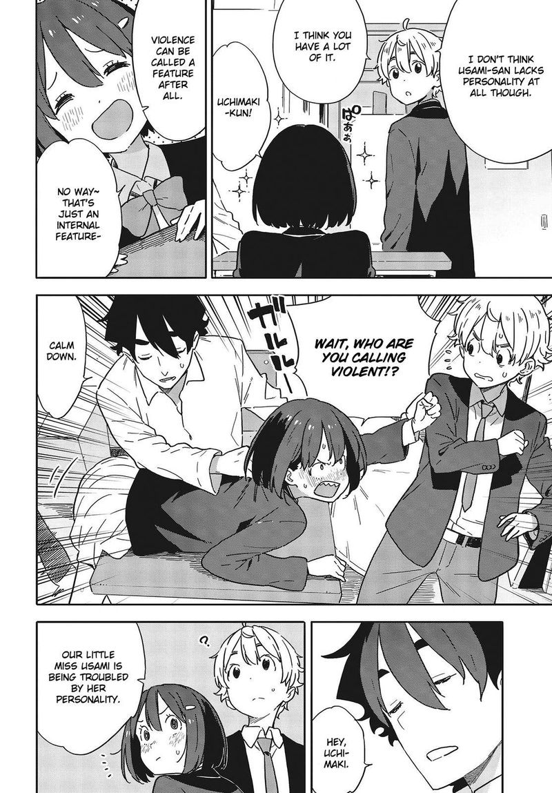 Kono Bijutsubu Ni Wa Mondai Ga Aru 96 8