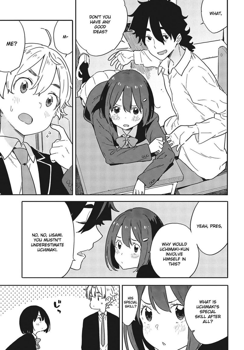 Kono Bijutsubu Ni Wa Mondai Ga Aru 96 9