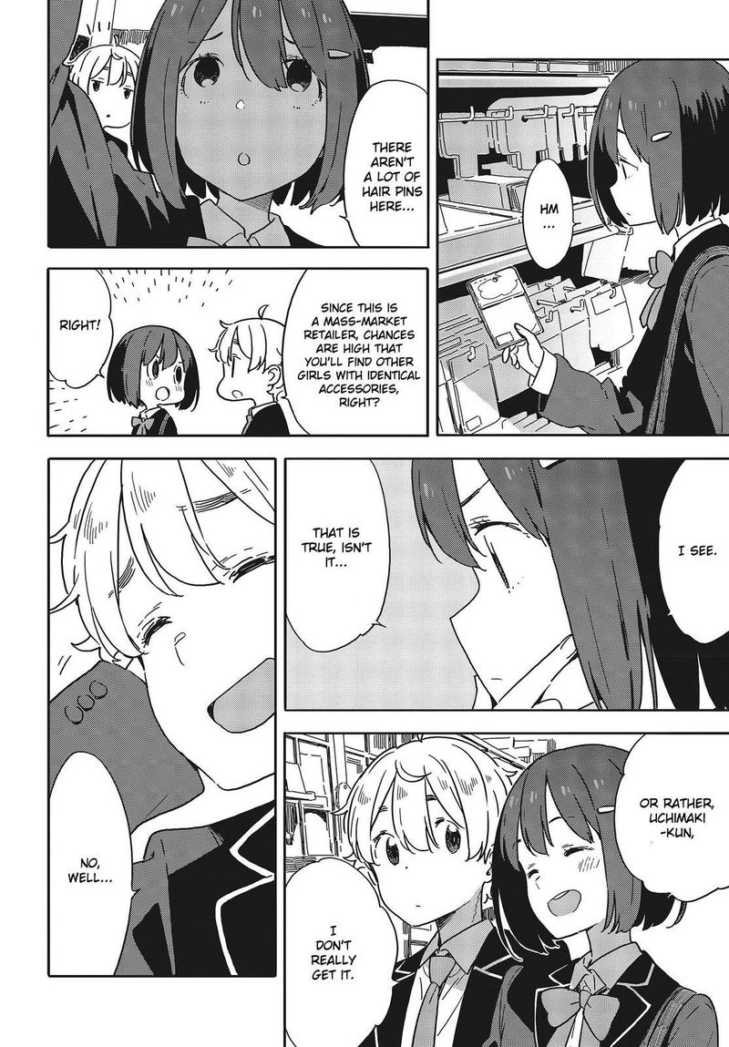 Kono Bijutsubu Ni Wa Mondai Ga Aru 97 10