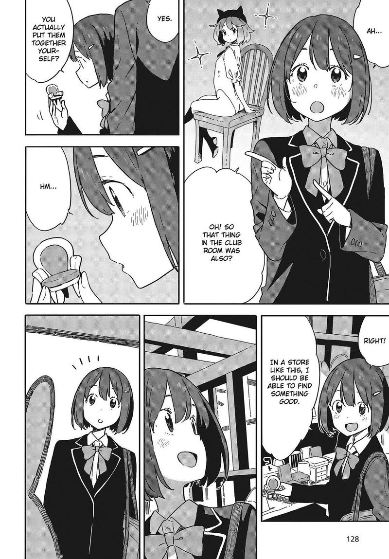 Kono Bijutsubu Ni Wa Mondai Ga Aru 97 14