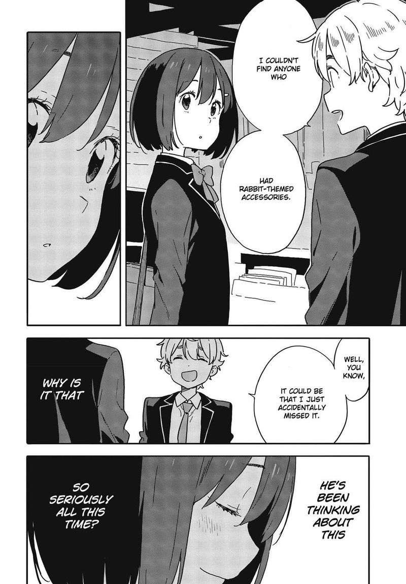 Kono Bijutsubu Ni Wa Mondai Ga Aru 97 16