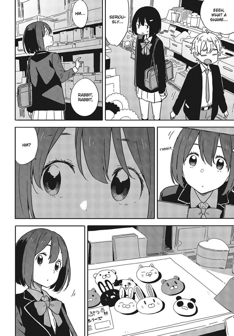 Kono Bijutsubu Ni Wa Mondai Ga Aru 97 18