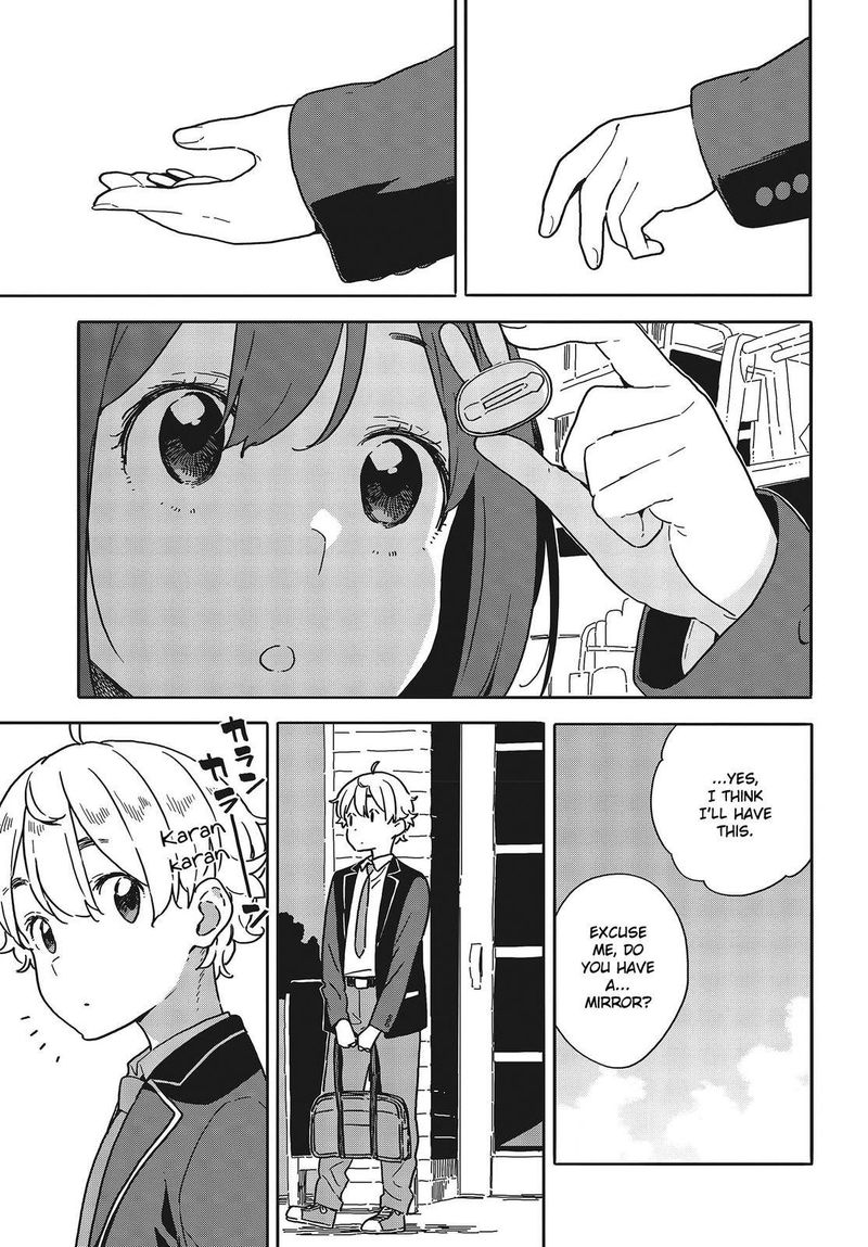 Kono Bijutsubu Ni Wa Mondai Ga Aru 97 19