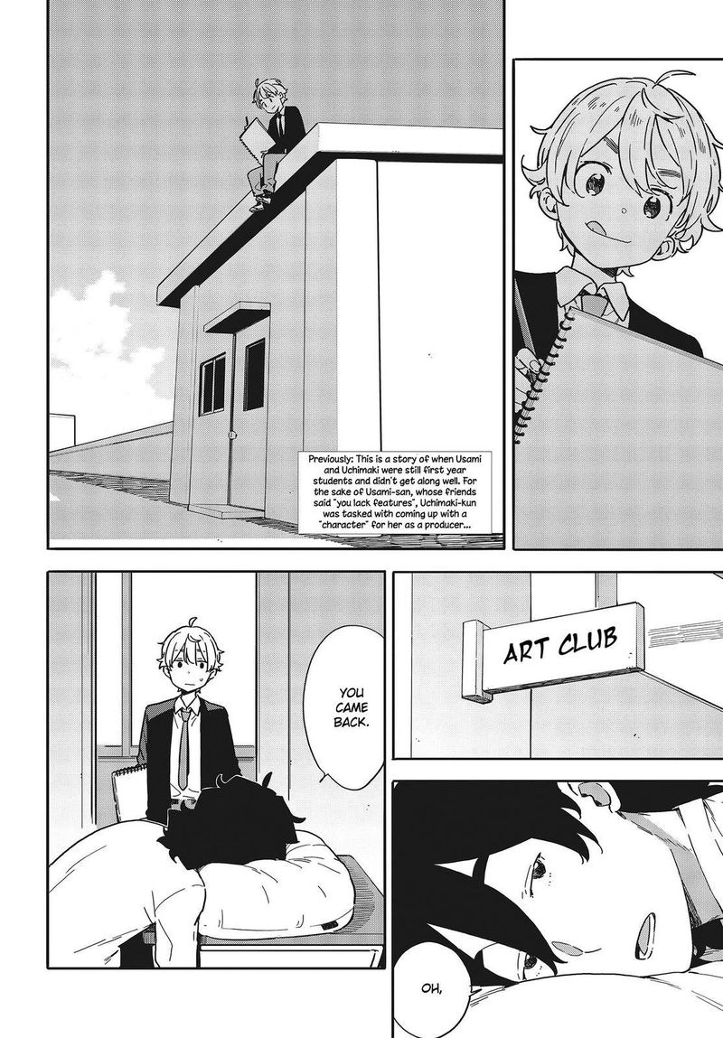 Kono Bijutsubu Ni Wa Mondai Ga Aru 97 2