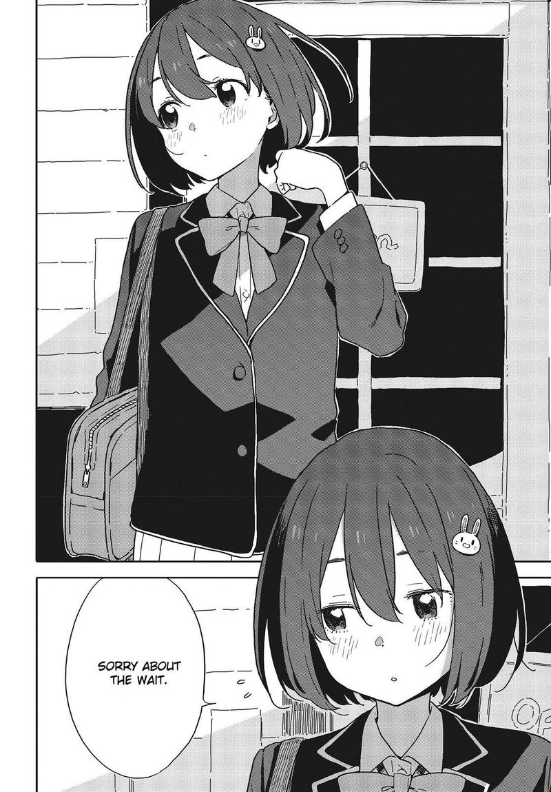 Kono Bijutsubu Ni Wa Mondai Ga Aru 97 20