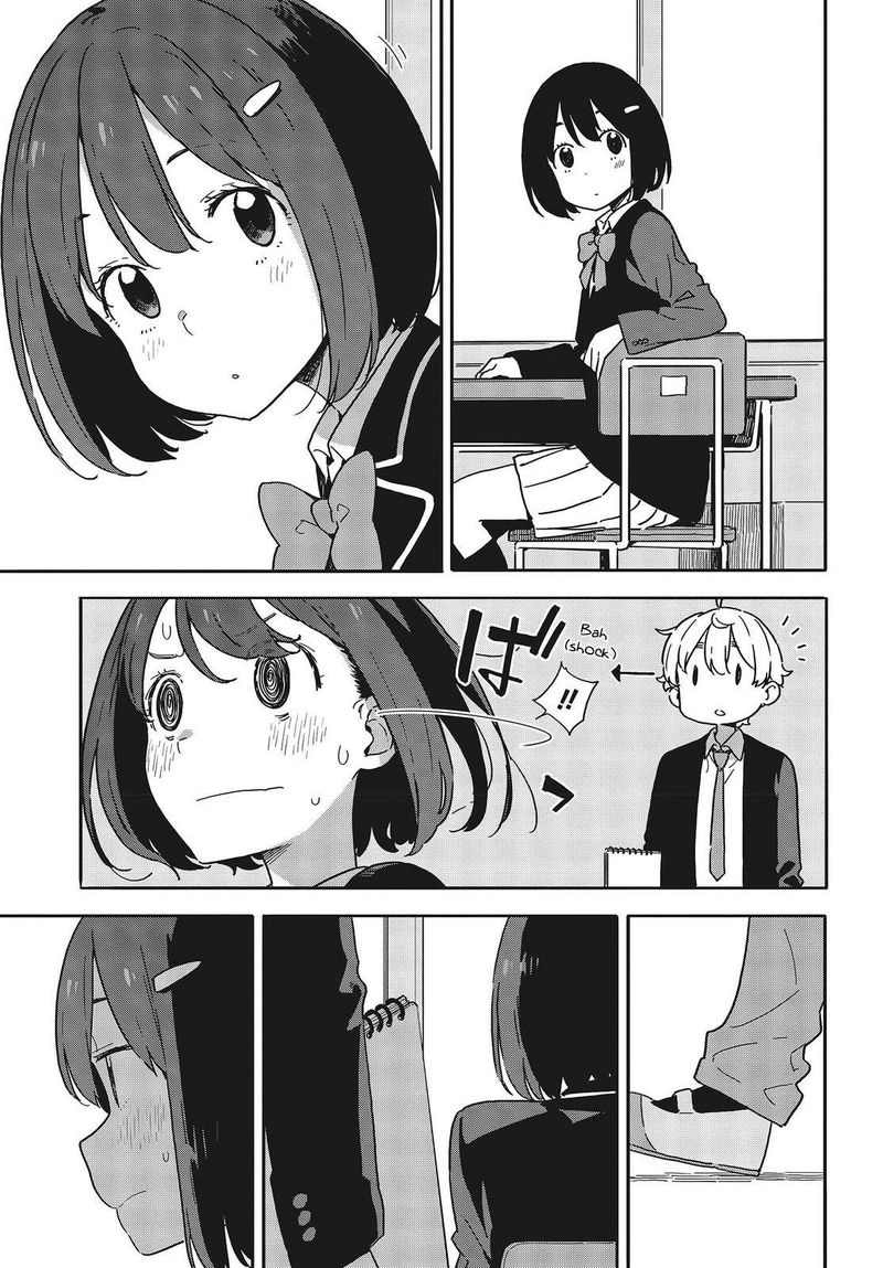 Kono Bijutsubu Ni Wa Mondai Ga Aru 97 3