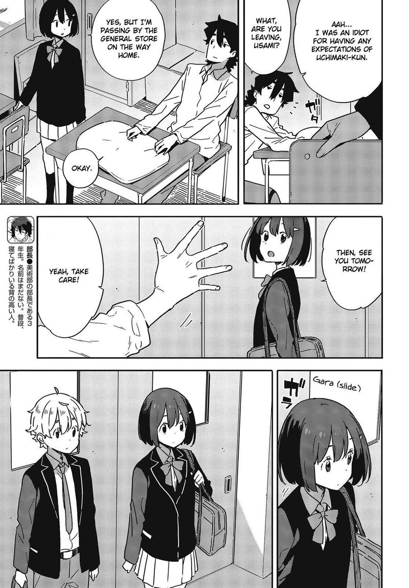 Kono Bijutsubu Ni Wa Mondai Ga Aru 97 7