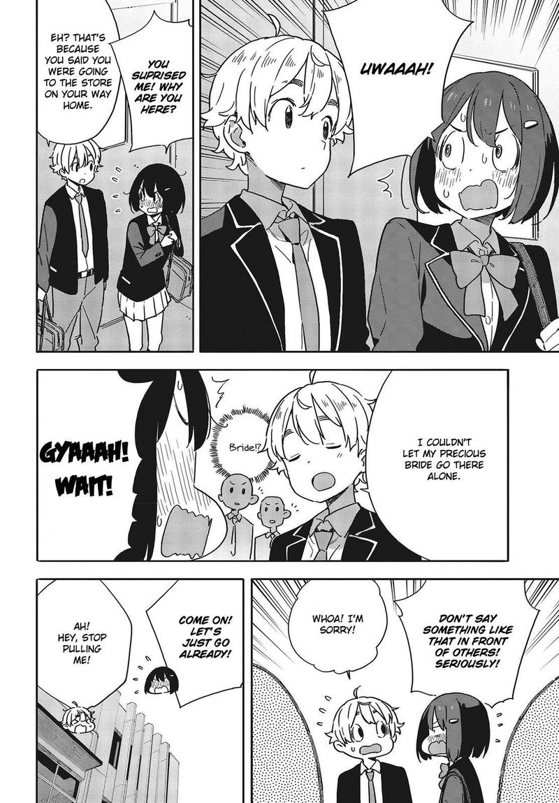 Kono Bijutsubu Ni Wa Mondai Ga Aru 97 8