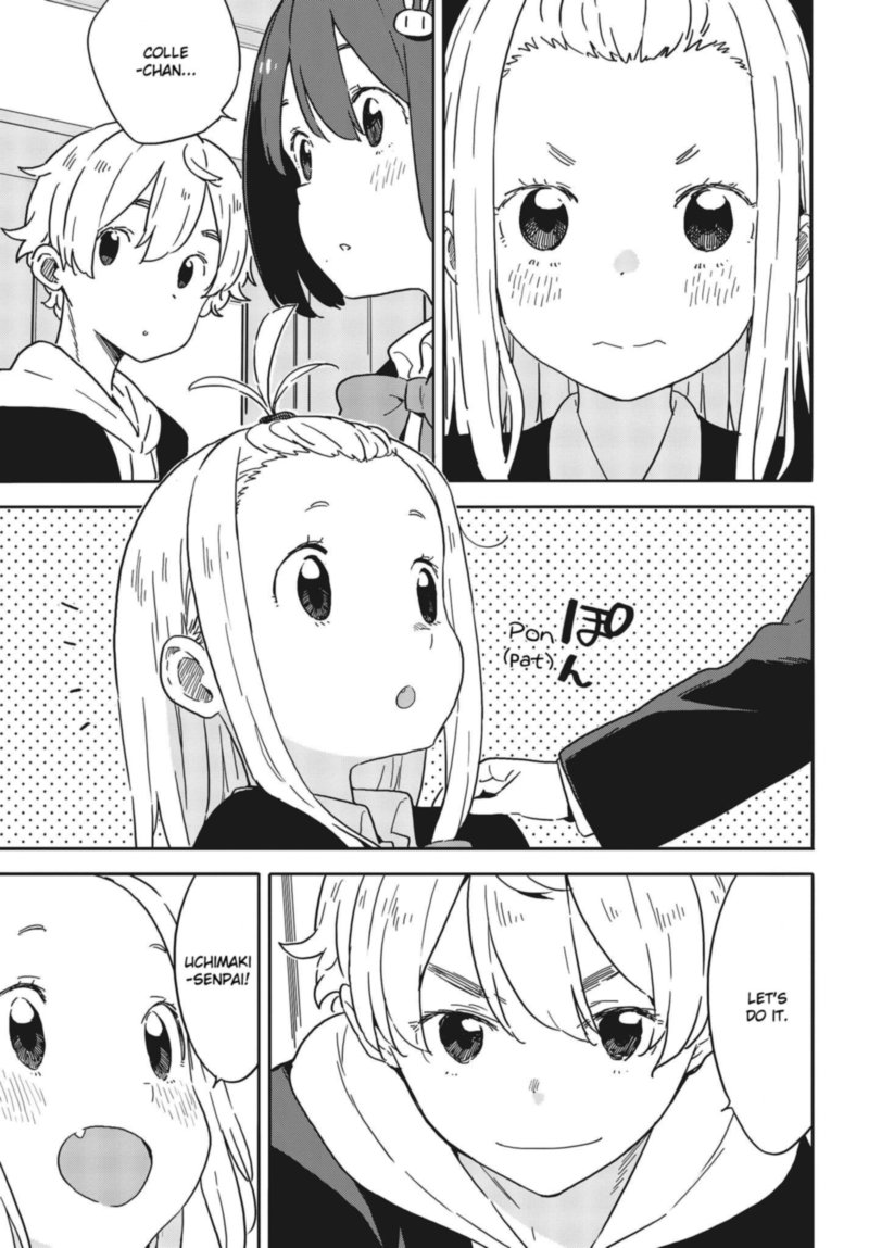 Kono Bijutsubu Ni Wa Mondai Ga Aru 98 11