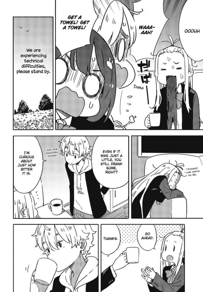 Kono Bijutsubu Ni Wa Mondai Ga Aru 98 14