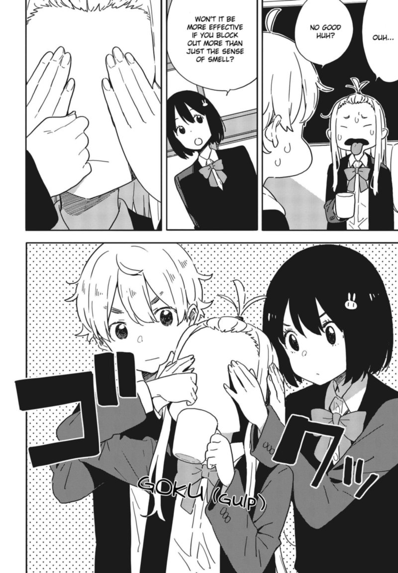 Kono Bijutsubu Ni Wa Mondai Ga Aru 98 18