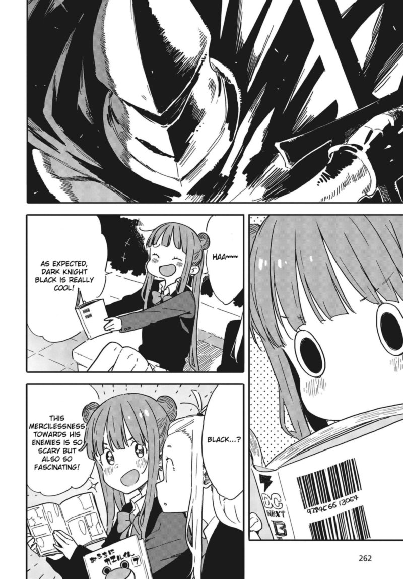 Kono Bijutsubu Ni Wa Mondai Ga Aru 98 2