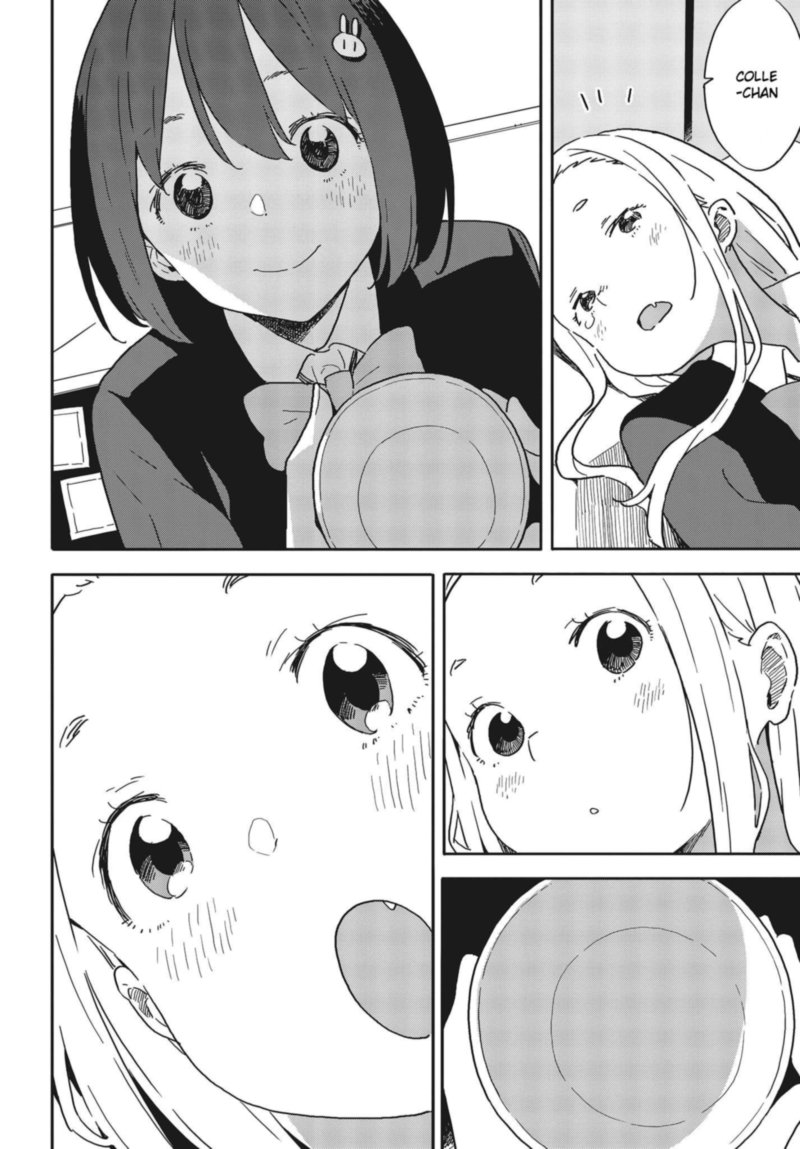 Kono Bijutsubu Ni Wa Mondai Ga Aru 98 20