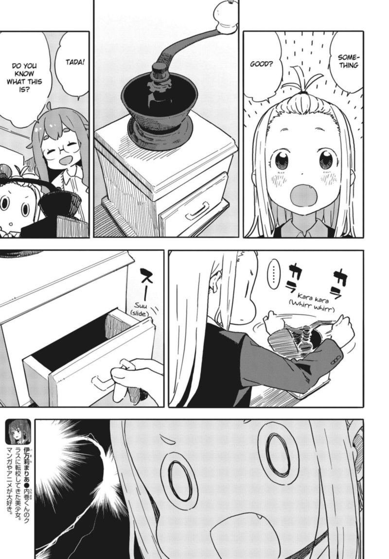 Kono Bijutsubu Ni Wa Mondai Ga Aru 98 5