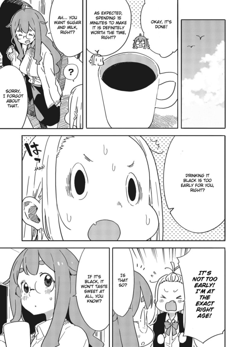 Kono Bijutsubu Ni Wa Mondai Ga Aru 98 7