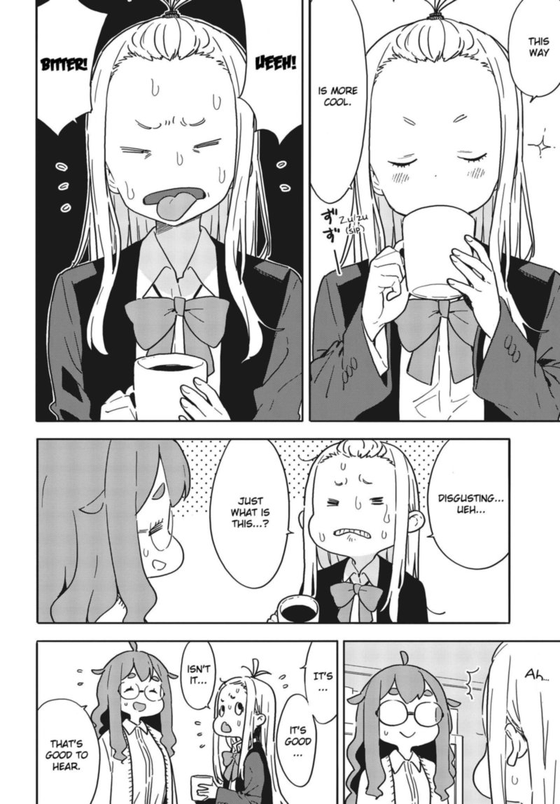 Kono Bijutsubu Ni Wa Mondai Ga Aru 98 8