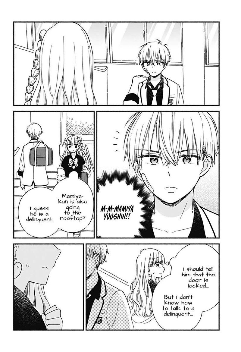 Kono Class Ni Gal Wa Inai 1 11