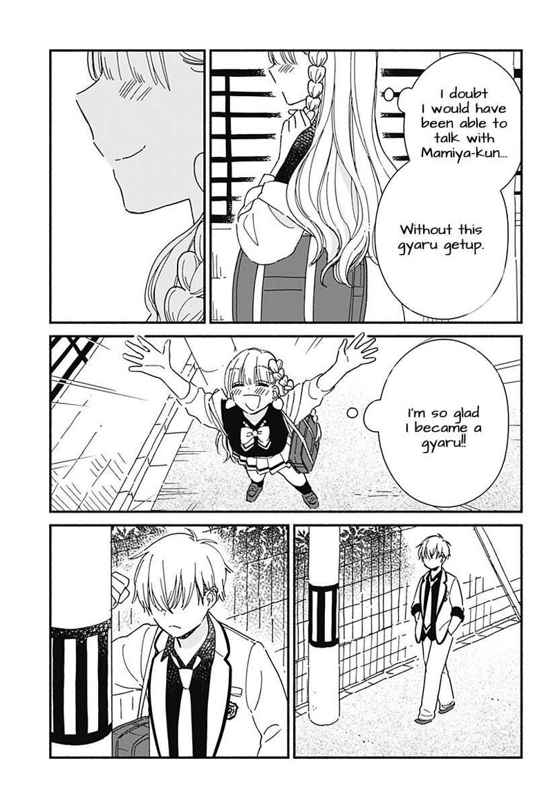 Kono Class Ni Gal Wa Inai 1 16
