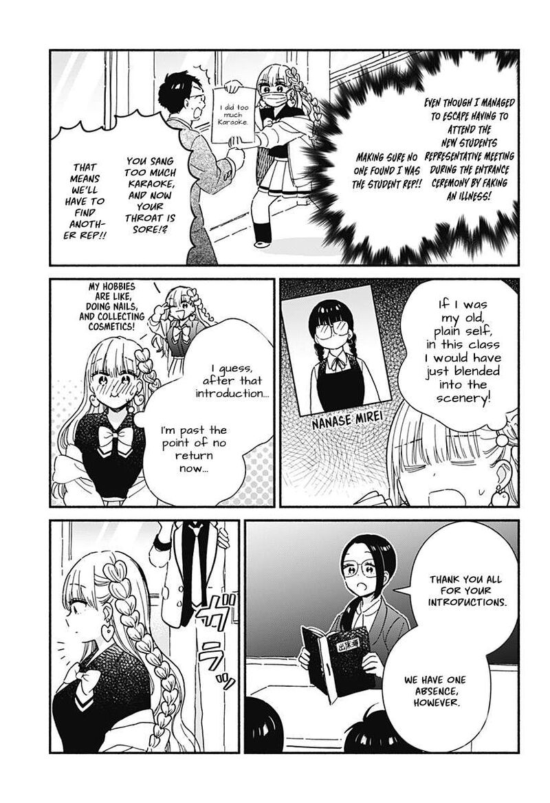 Kono Class Ni Gal Wa Inai 1 6