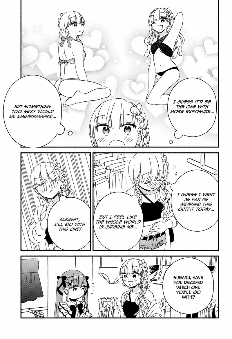 Kono Class Ni Gal Wa Inai 11 7